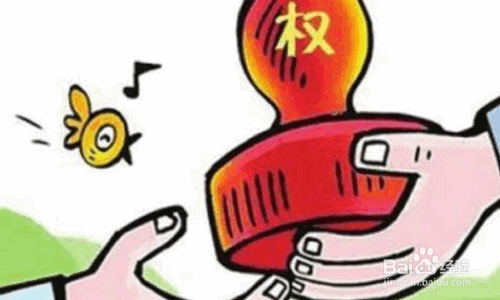 股权转让后原股东的不交还印章怎么办