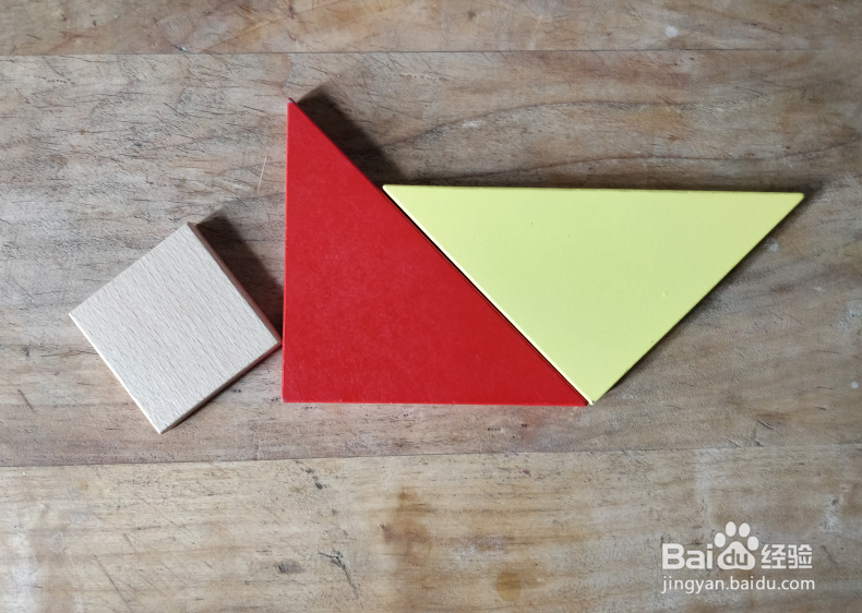 如何用七巧板拼一个玩跳房子游戏的小朋友？