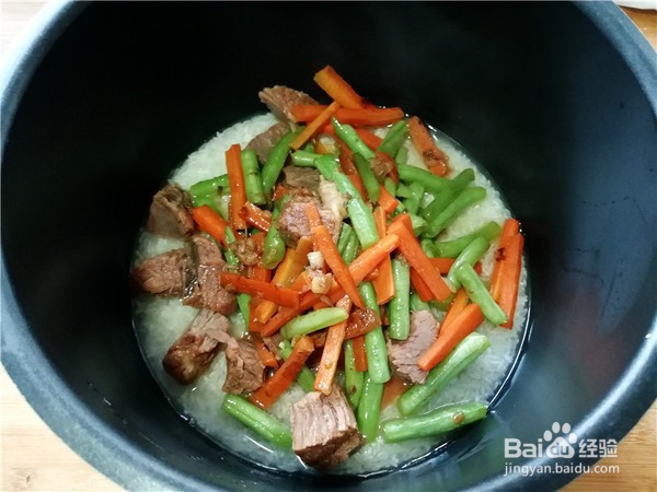 胚芽米牛肉焖饭