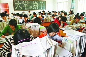 高三学生如何狂补弱科提分
