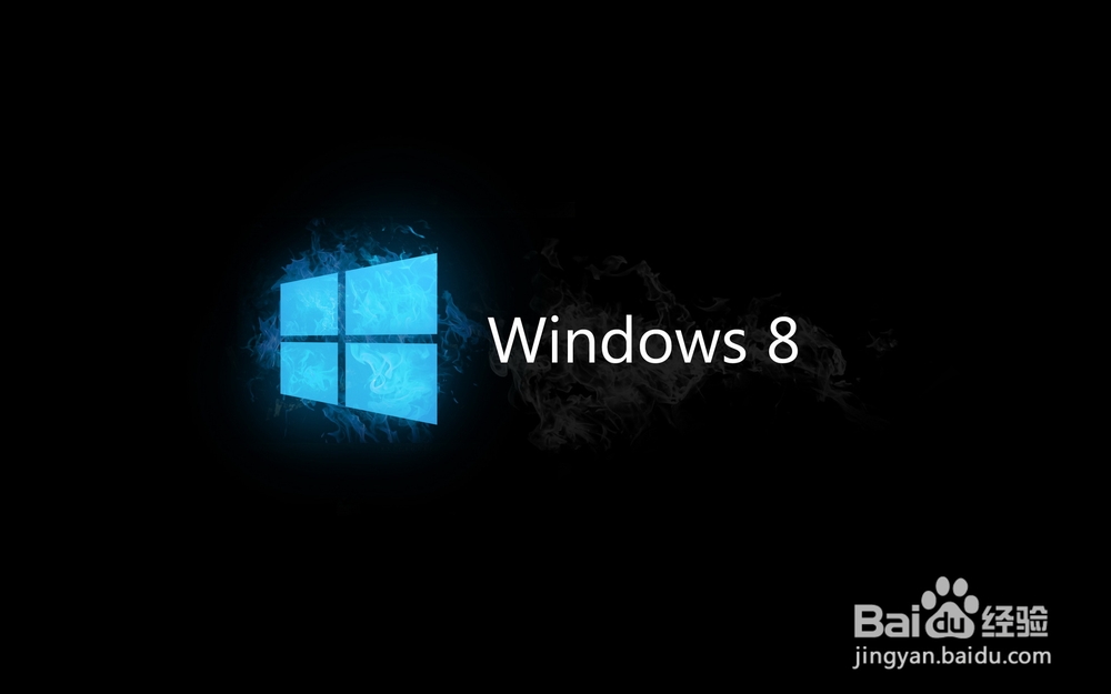 入门windows8(鼠标操作)