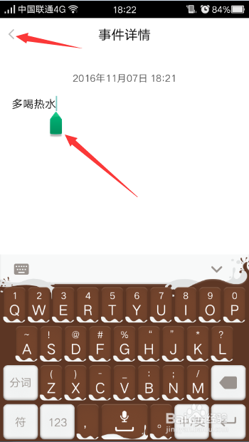 X-分身：双开应用，隐藏联系人、应用、资料神器