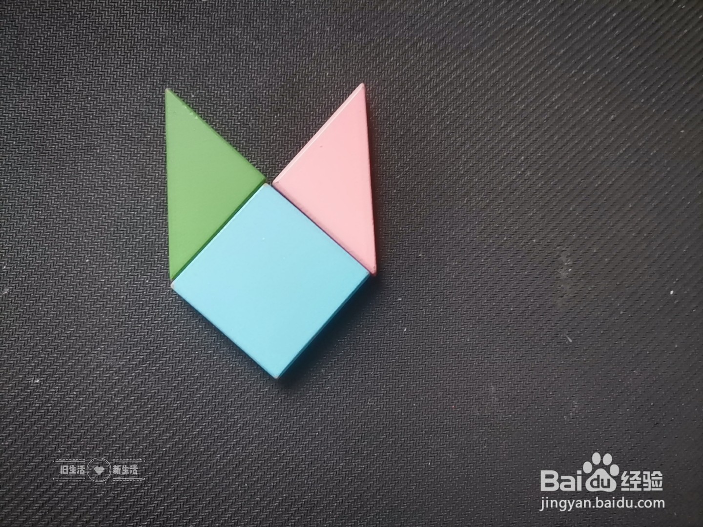 儿童益智七巧板 如何用七巧板拼一只猫(18)