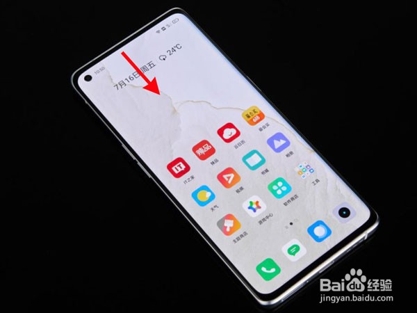 realme真我GT大师探索版如何启用GT模式
