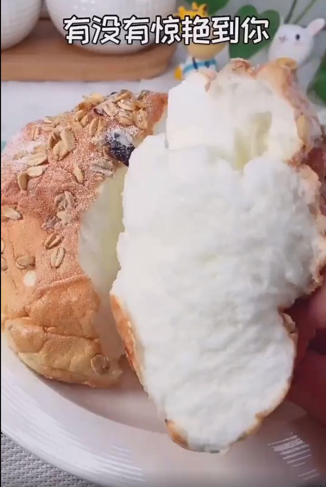 云朵蛋糕怎么做简单又好吃