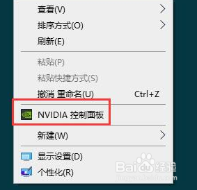 Win11笔记本电脑字体缺失怎么解决