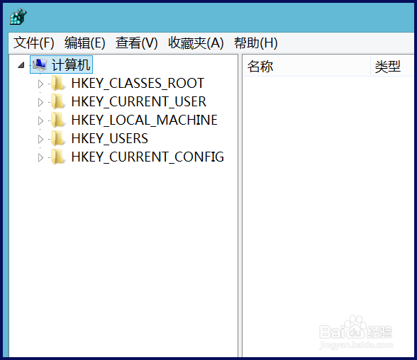 iTunes安装不了显示：指定的账户已存在