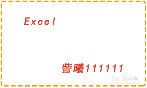 <b>excel表格中如何将数字转换为会计专用形式</b>