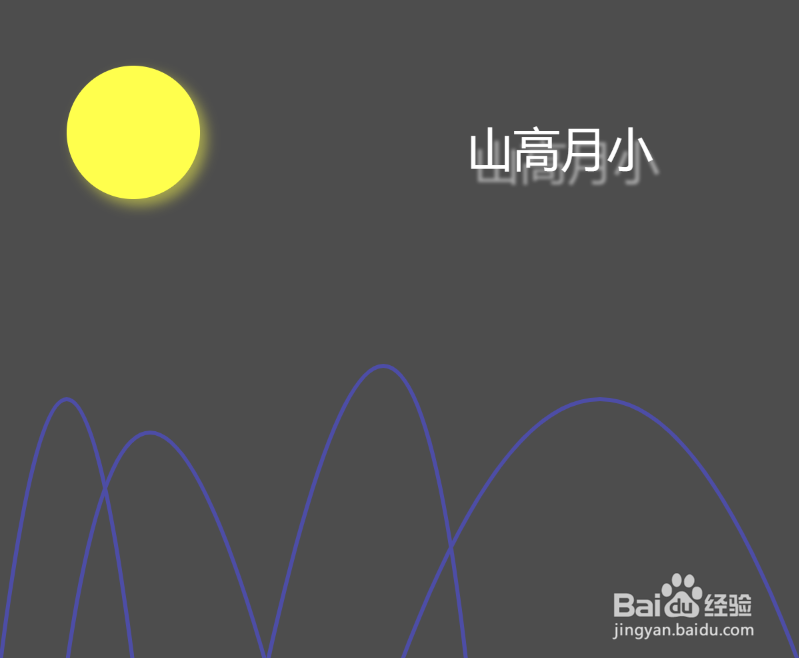 canvas画幅风景画