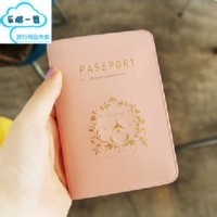 出国游必备汇总