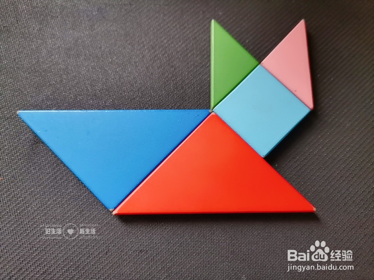 儿童益智七巧板 如何用七巧板拼一只猫(15)