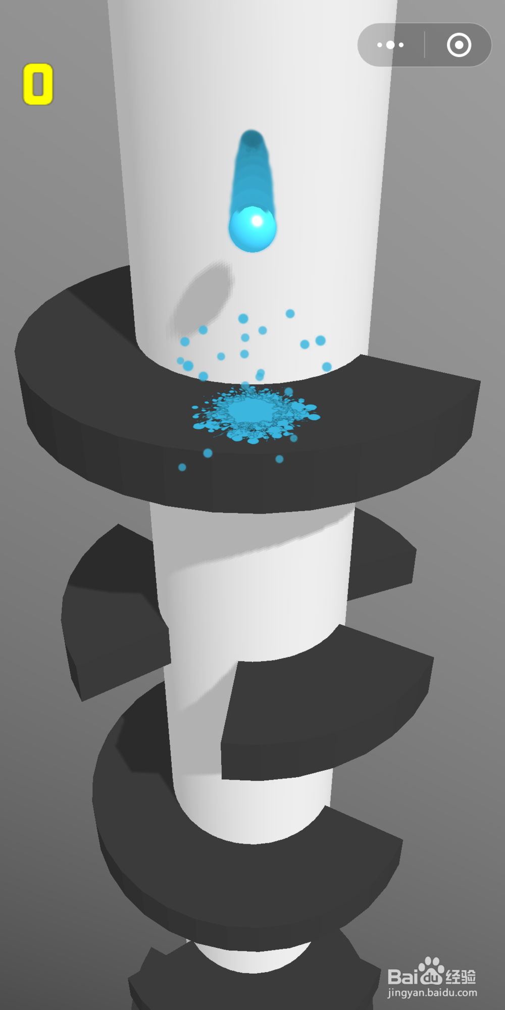 微信小游戏欢乐球球怎么玩 欢乐球球怎么得高分