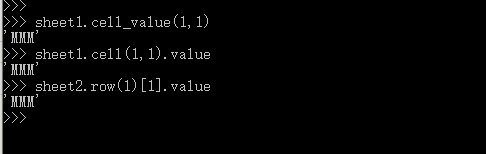 python使用xlrd模块读取excel文件