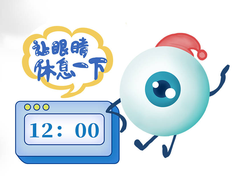 什么牌子的落地灯对孩子视力好?专业护眼落地灯分享,超高性价比