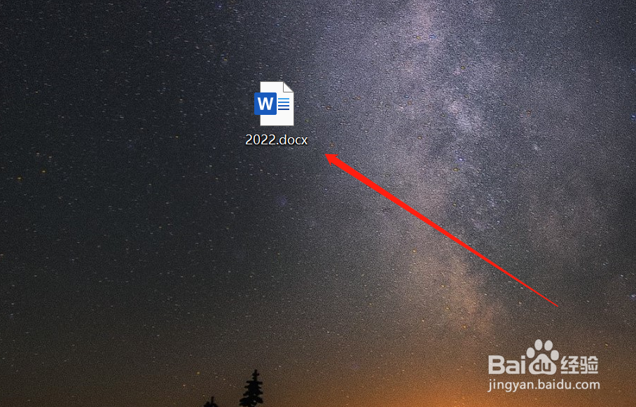 word2016如何设置文档字体
