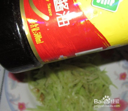 凉拌佛手瓜的做法