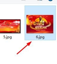 InDesign如何导入图片