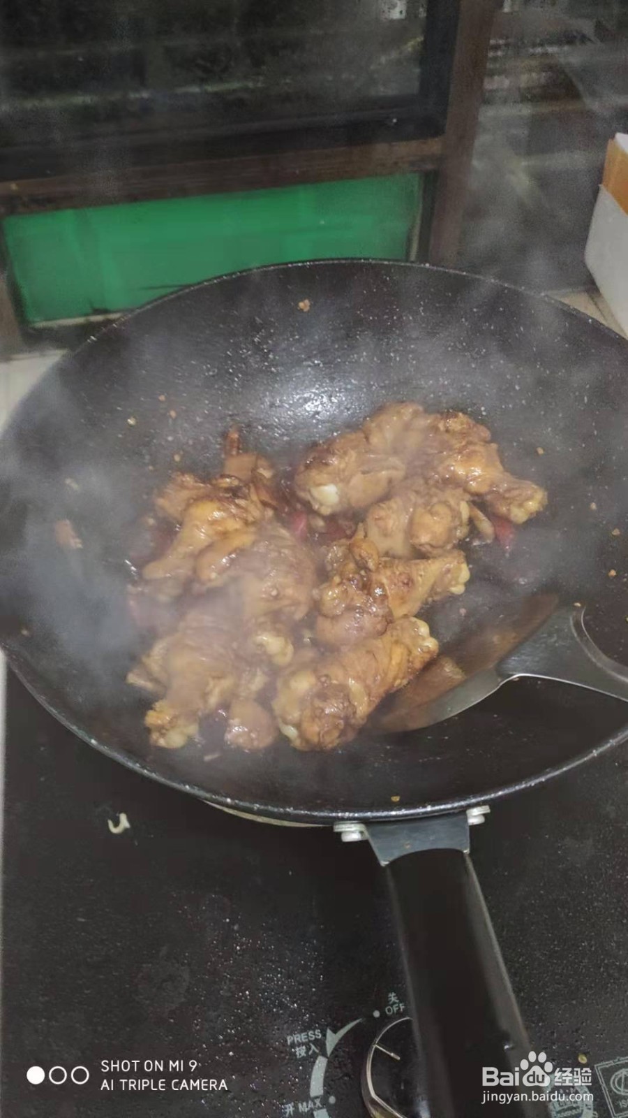 家常红烧小鸡腿