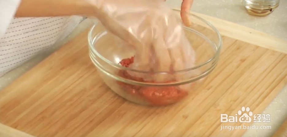 美味牛肉酱做法