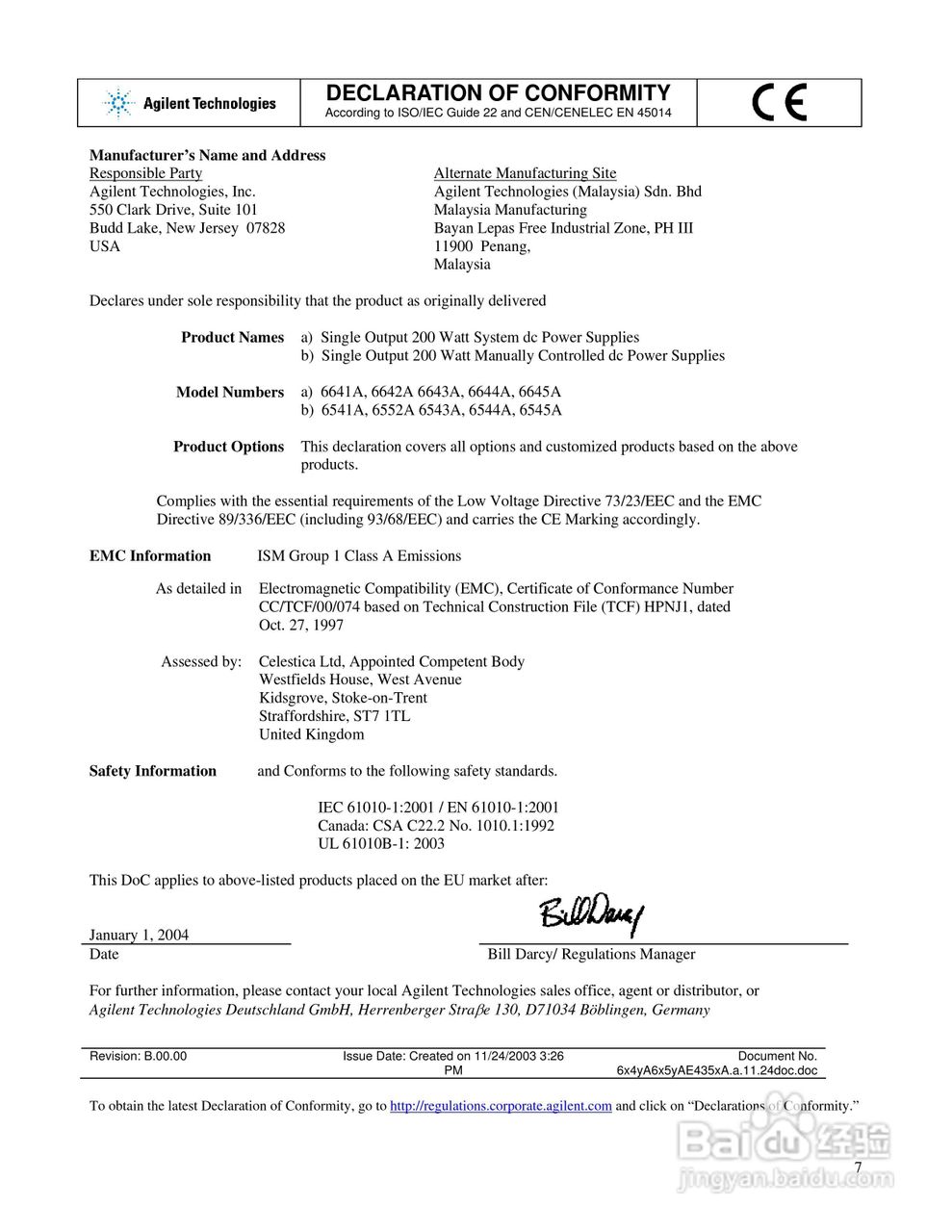 6040A系列电源供应器使用手册:[1]