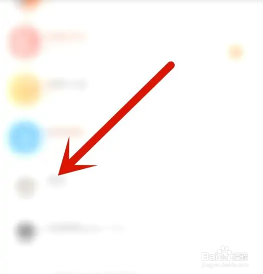 淘宝的聊天记录在哪里查看