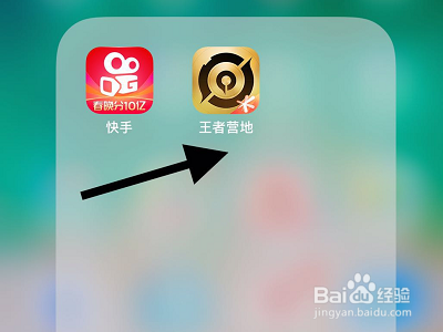 王者荣耀如何查看精彩时刻视频？