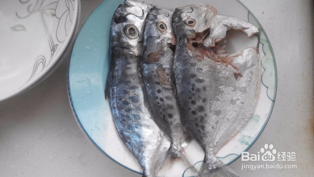 美食&五香鲳鱼的简单做法
