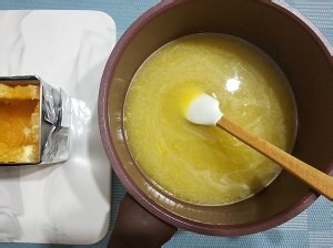 香橙布丁的做法