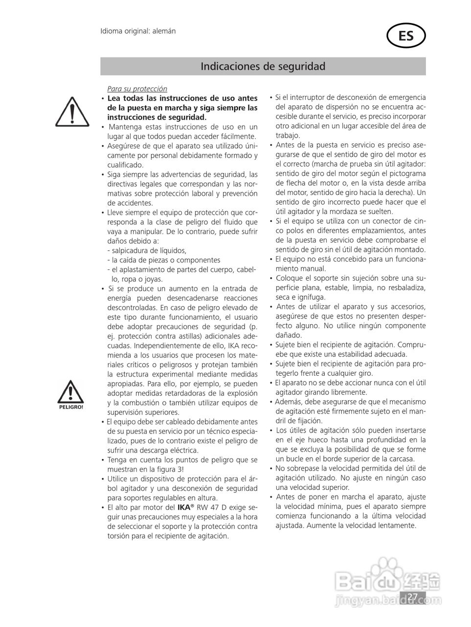 IKA RW47D顶置式机械搅拌器使用说明书:[3]