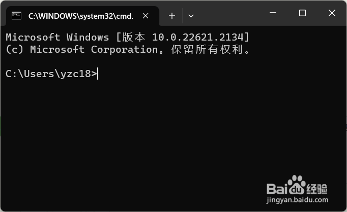 怎么查看python版本