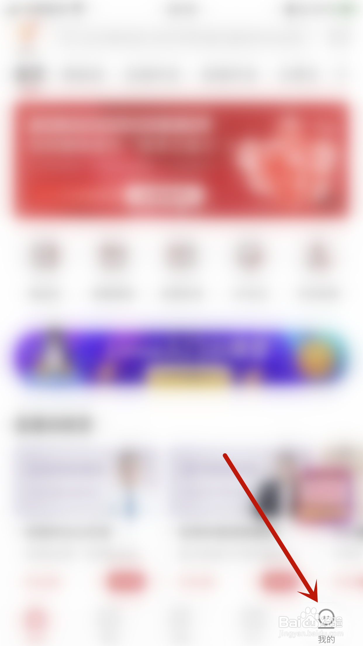 51CTO怎么启用私信