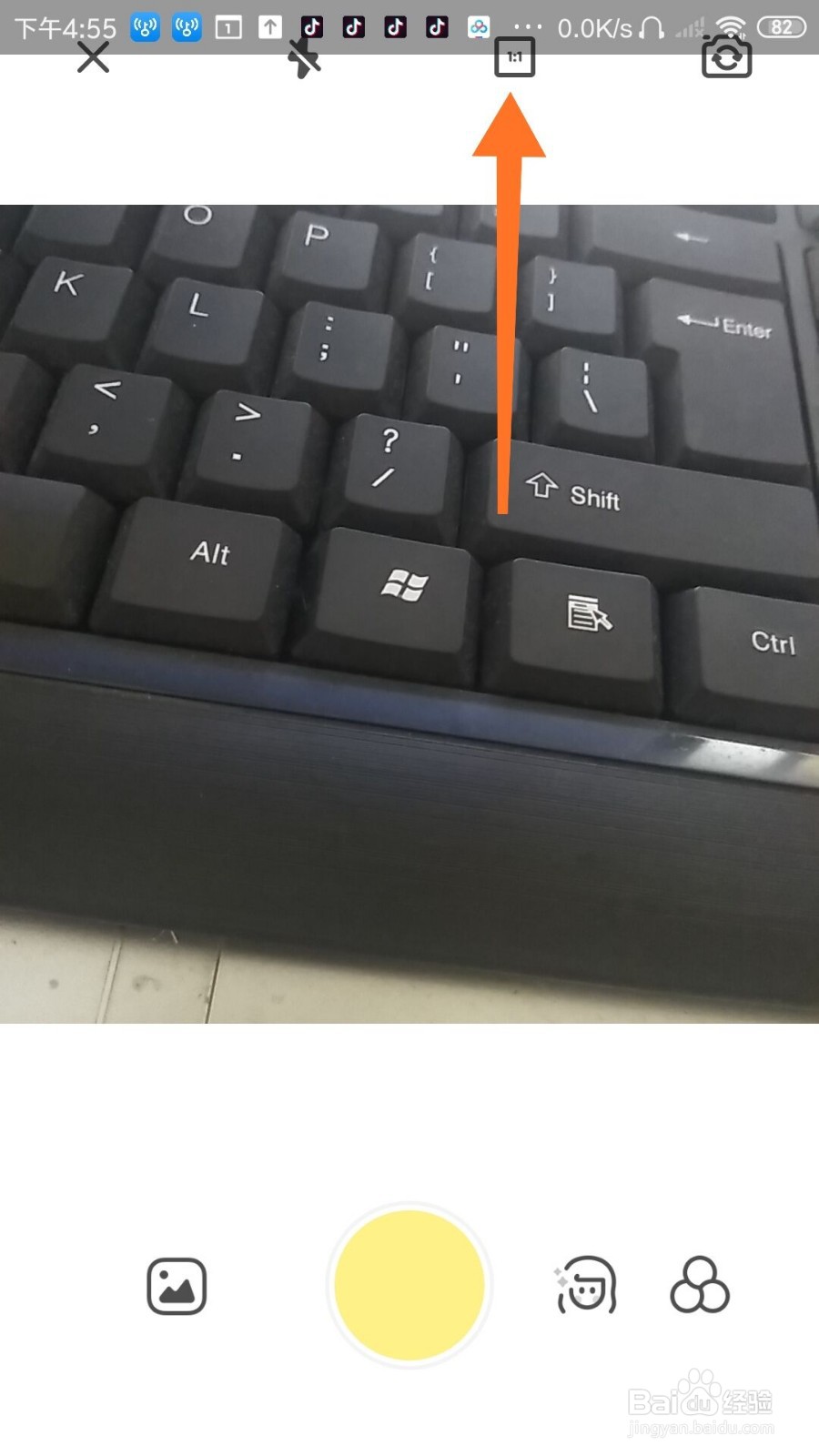 黄油相机怎么拍正方形照片