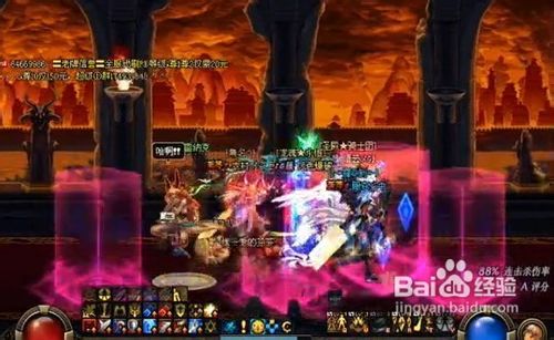 dnf远古三攻略