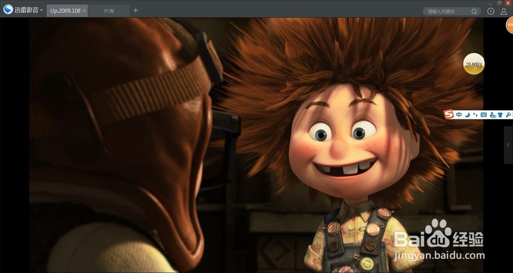 如何寻找和提取电影字幕