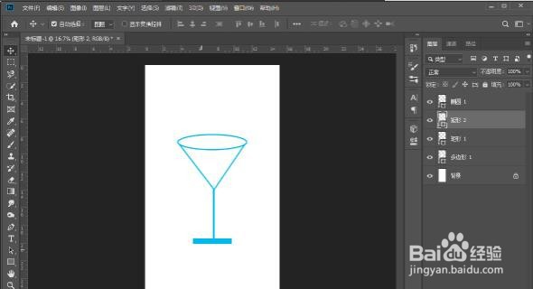 怎么用ps制作一个高脚酒杯