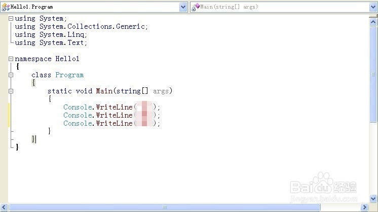 C#语言学习过程中的常见问题汇总