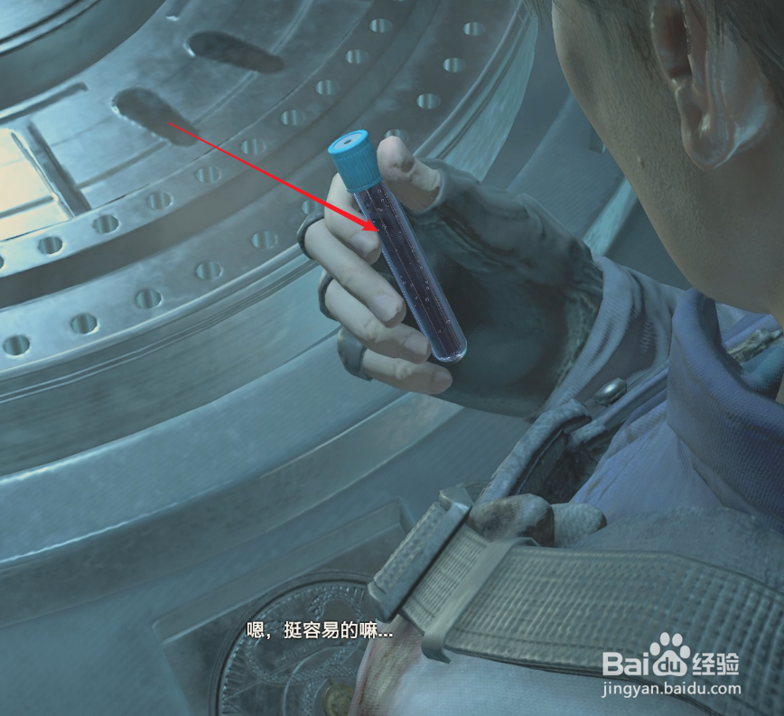 生化2重制版里昂里关攻略72:获得G病毒样本