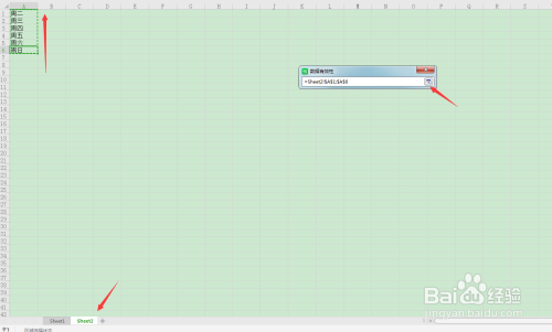 32fe25ef354f50b88d29eb6ddc4afa32929c18ad.jpg?x-bce-process=image%2Fresize%2Cm_lfit%2Cw_500%2Climit_1