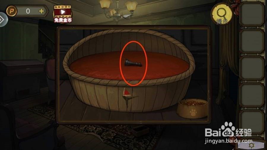 密室逃脱寻梦攻略