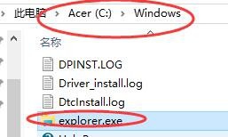 u盘无法停止通用卷