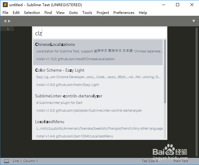 Sublime Text 3 汉化