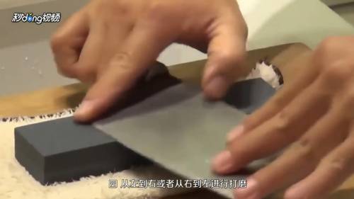 怎么正确磨刀