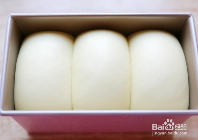 家庭自制手撕吐司