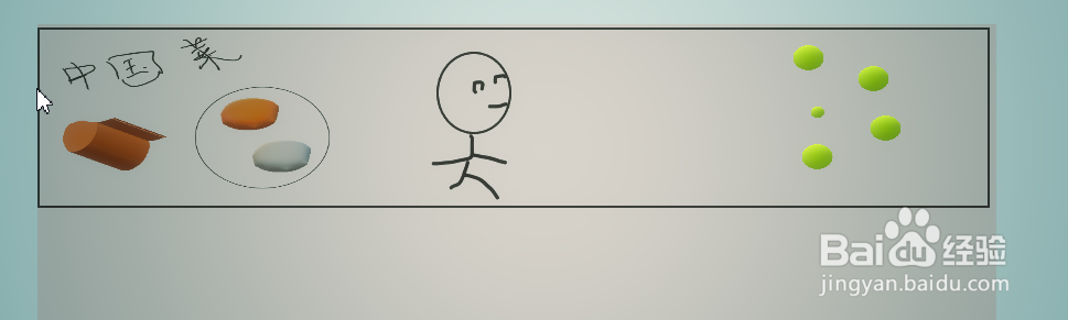 thinkphp5快速做网站