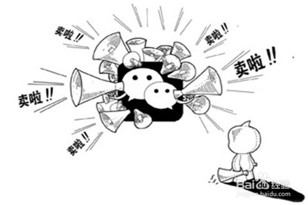 五步做好实体店铺销售