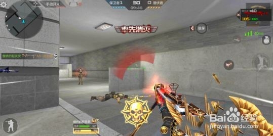 枪战王者:这些神器至今都没有专属击杀图标