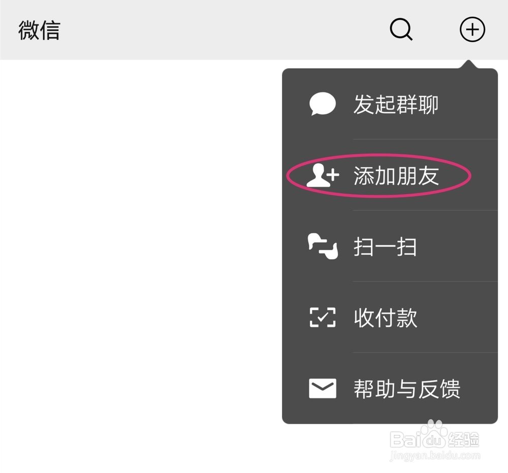 英雄联盟手游怎么预约?