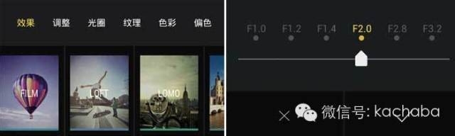 手机摄影后期应用：[34]手机滤镜软件-滤镜大师