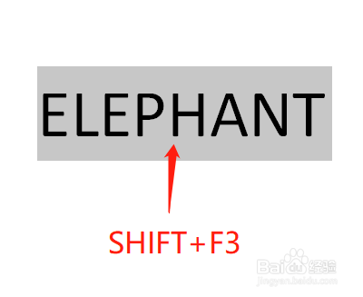 Word中如何使用快捷键改变英文单词的大小写