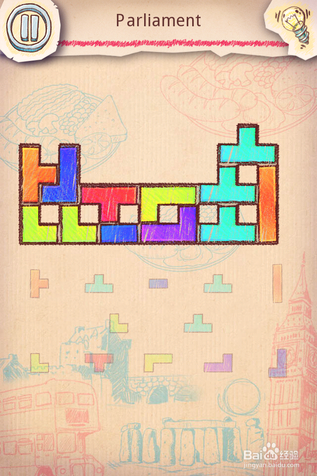 Doodle Fit2 攻略-3 UK